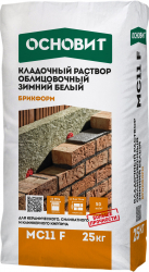 Osnovit rockform mc11 f winter masonry mortar for cladding brickworks
