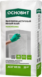 Osnovit maxiplix ac17 we s1 high elastic adhesive from the factory