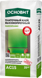 Osnovit ac15 maxiplix c2t adhesive for wall and floor artificial and natural stone, ceramic tiles and porcelain stoneware cladding