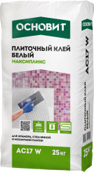 Osnovit maxiplix ac17 w professional white adhesive for marble, glass and mosaic tiles from the factory