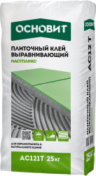 Osnovit mastplix ac121 t С1Т levelling adhesive for ceramic tiles and porcelain stoneware from the factory