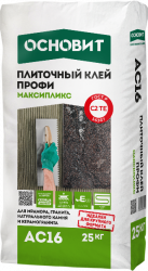 Osnovit graniplix ac16 dust-free super strong adhesive for natural stone, porcelain stoneware and ceramic tiles