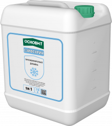 Osnovit safescreen sn1 antifreeze additive