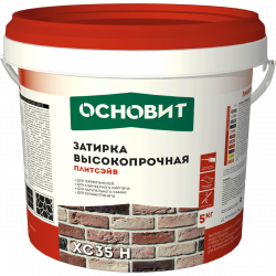Osnovit plitsave xc35 h color grout for wide joints