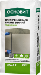 Osnovit graniplix ac14 winter adhesive for natural stone, porcelain stoneware, clinker and ceramic tiles f from the factory