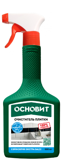 OSNOVIT SAFESCREEN EXTRA SAL22 — Extra-Strength Tile & Ceramic Cleaner